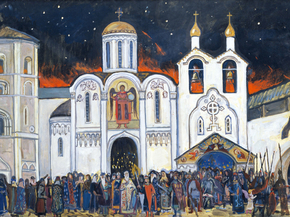 Илья Глазунов - Великий Китеж, 1983