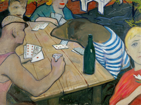Илья Глазунов - Во дворе, 1960