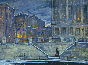 Илья Глазунов - Петербург. Набережная Невы, 1981
