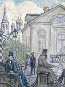 Илья Глазунов - Провинциальный город, 2008