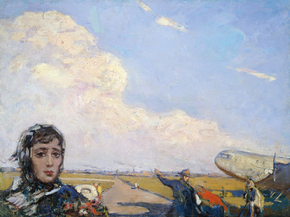 Илья Глазунов - Улетел, 1954