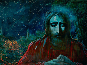 Илья Глазунов - Христос в Гефсиманском саду, 1992