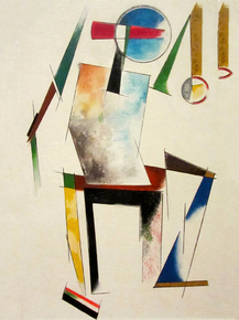 Степанова Варвара - Figure, 1921