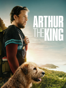 Arthur the King | Артур, ты король