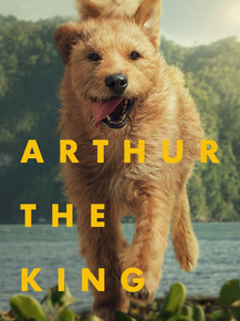 Arthur the King | Артур, ты король