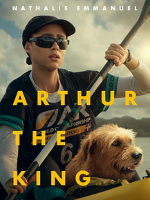 Arthur the King | Артур, ты король