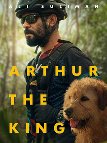 Arthur the King | Артур, ты король