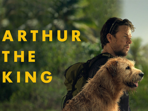 Arthur the King | Артур, ты король