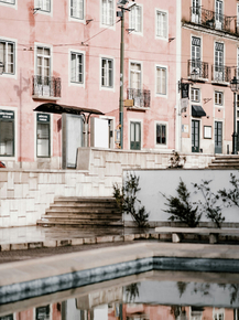 Lisbon | Лиссабон