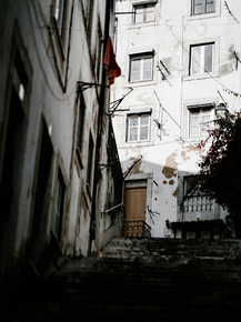 Lisbon | Лиссабон