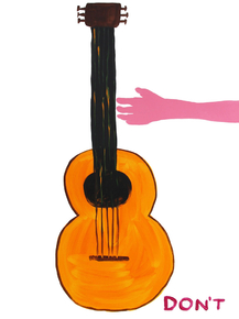 David Shrigley - Don't | Дэвид Шригли