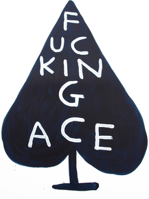 David Shrigley - fucking ace | Дэвид Шригли