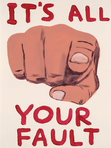 David Shrigley - Shrigley Its All Your Fault | Дэвид Шригли