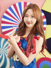 MOMOLAND - Nayun | Наюн