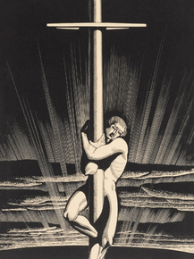 Rockwell Kent - Sea And Sky | Рокуэлл Кент