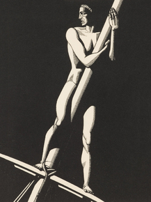 Rockwell Kent - The Lookout | Рокуэлл Кент