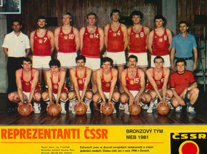 Журнал Stadion 1981 №27-14 Журнал Stadion 1981 №27-14