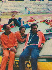 Журнал Stadion 1981 №43-11