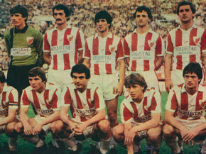 Журнал Stadion 1981 №43-14