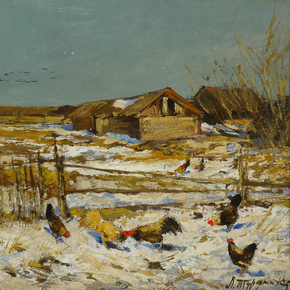 Леонард Туржанский - Весна. Пейзаж с курами Леонард Туржанский - Весна. Пейзаж с курами