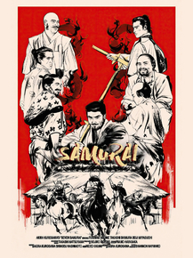 Shichinin No Samurai | Семь самураев , 1954
