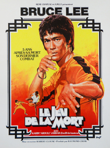 Game of Death - Bruce Lee | Игра смерти - Брюс Ли
