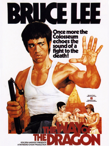 Bruce Lee | Брюс Ли