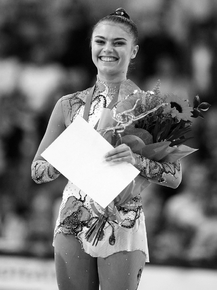 Алина Кабаева