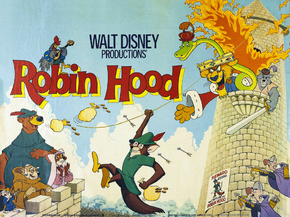 Robin Hood | Робин Гуд, 1973