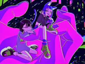 Zutomayo
