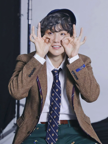 BTS - Suga