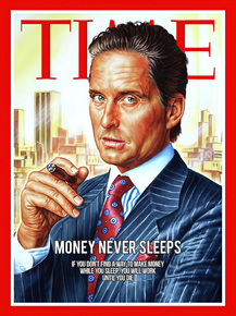 Gordon Gekko | Уолл-Стрит - Гордон Гекко