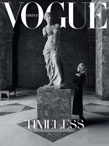 Vogue