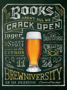 Пиво - Brewniversity