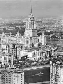 Старая Москва