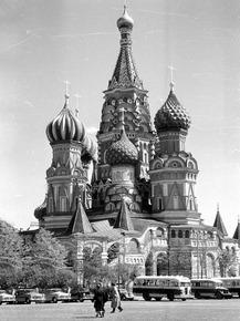 Старая Москва Старая Москва