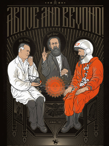 День космонавтики - Above and Beyond!