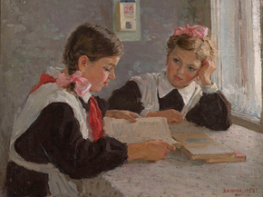 Владимир Александрович Серов - Домашнее задание, 1956