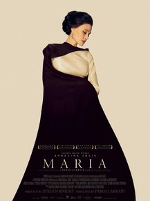Maria | Мария, 2024