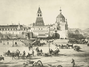 Старая Москва Старая Москва