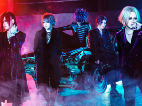 The Gazette