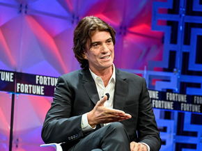 Adam Neumann | Адам Нейман