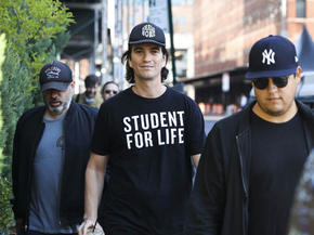 Adam Neumann | Адам Нейман