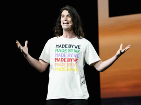 Adam Neumann | Адам Нейман