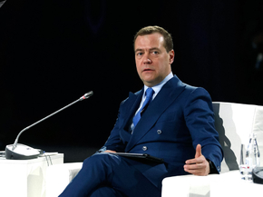 Дмитрий Медведев