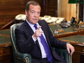 Дмитрий Медведев