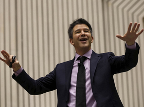 Travis Kalanick | Трэвис Каланик