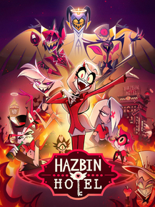Hazbin hotel | Отель Хазбин