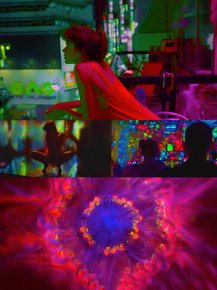 Enter the Void | Вход в пустоту