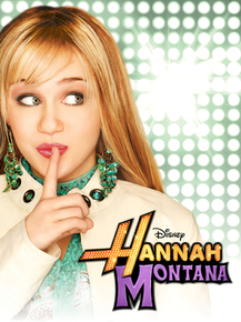 Hannah Montana | Ханна Монтана